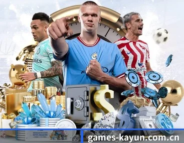 games-kayun.com.cn APP（Kering）